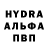 Метадон кристалл Mizurro