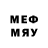 МЕФ мяу мяу Beherit H418ov21C