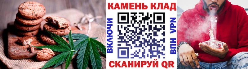 Cannafood конопля  Купить  Среднеколымск 