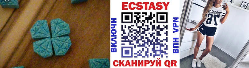 ЭКСТАЗИ TESLA  Купить  Среднеколымск 