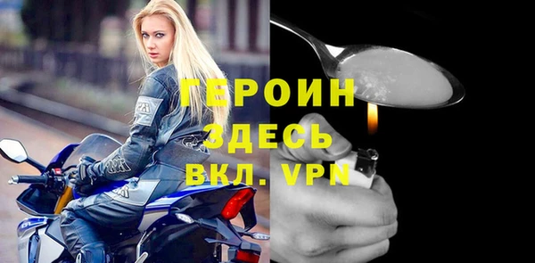 apvp Алексин