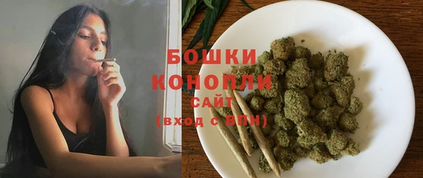 амфетамин Алексеевка