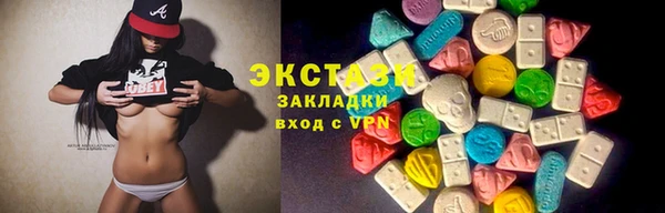 apvp Алексин