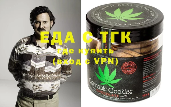 крисы Алзамай