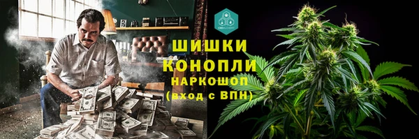 амфетамин Алексеевка