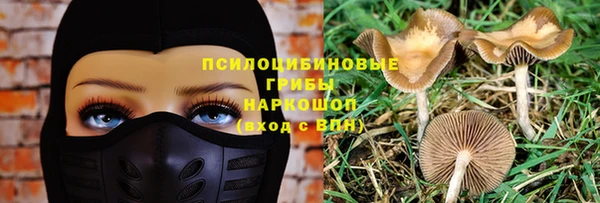 mdma Киреевск