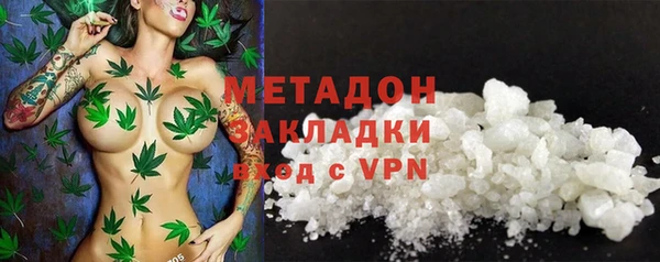 амфетамин Алексеевка