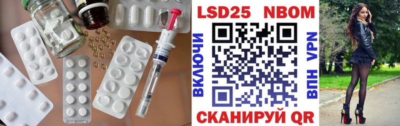 Купить закладки  Среднеколымск  LSD-25 экстази ecstasy 