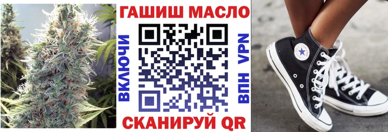 ТГК Wax  Купить  Среднеколымск 