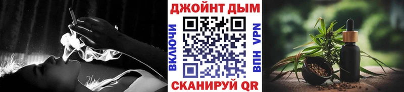 Каннабис VHQ  Купить закладки  Среднеколымск 
